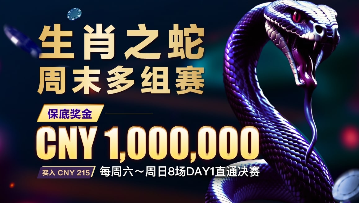 盲注升级提示